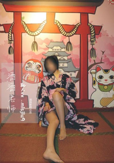 《被迫献身的人妇》电影_BD国语手机免费观看完整