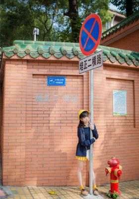 国产精选污视频在线观看_BD高清完整版