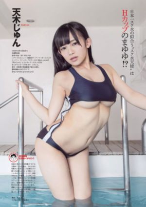 亚洲欧美视频一区免費資訊_BD国语免费观看韩国