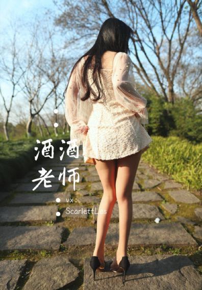 色婷婷国产一区二区_BD国语免费观看最新