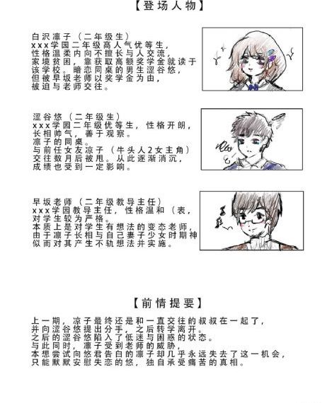 九九久久精品国产v片国产_完整版高清下载