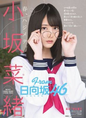 国产农村妇女一区二区_1080P在线观看高清