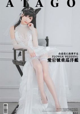 免费大片一级a一级久久三_字幕高清版在线播放