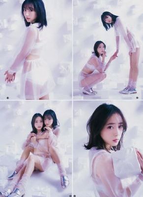 正在播放木下凛凛88av_蓝光超清免费观看