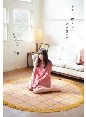 韩国19禁大尺度福利在线观看_4K日韩电影在线