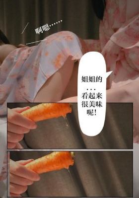 日韩亚洲人成在线综合日本_免费高清观看